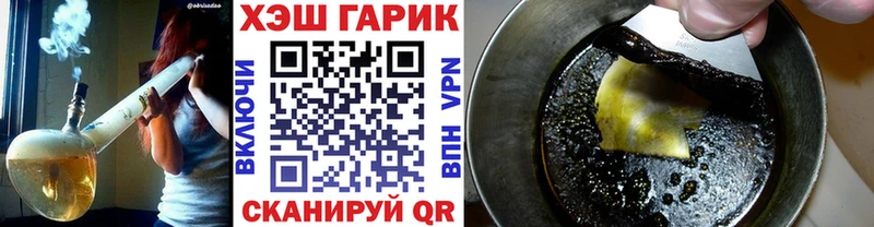 Где купить Серов Cocaine  АМФЕТАМИН  Альфа ПВП  Канабис  Кетамин  блэк спрут зеркало  ГАШИШ 