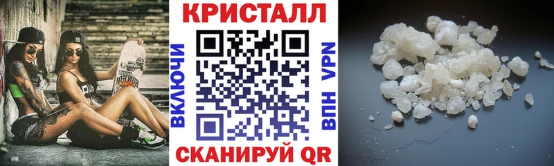 Amphetamine 98% где продают наркотики Серов