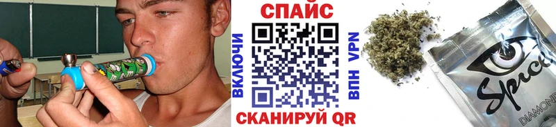 БУТИРАТ жидкий экстази  Серов 