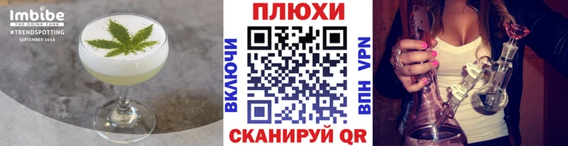 mega ТОР  купить наркоту  Серов  Печенье с ТГК марихуана 
