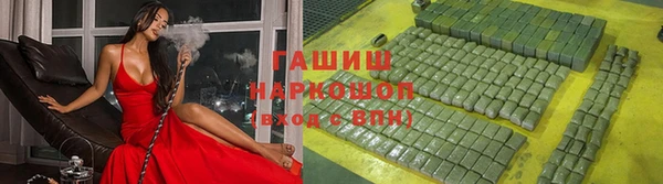 дживик Вязьма