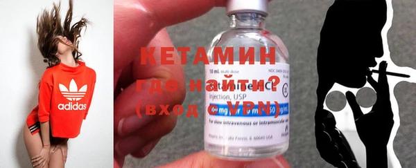 тгк Вязники