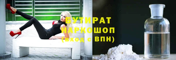 тгк Вязники