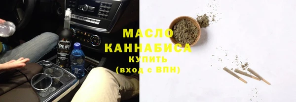 тгк Вязники