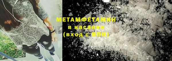 дживик Вязьма