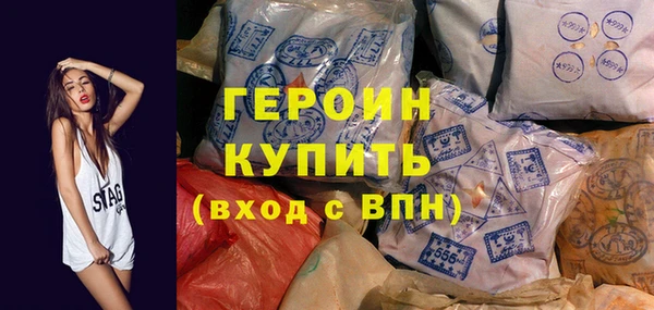 тгк Вязники