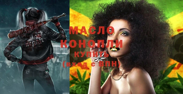 тгк Вязники