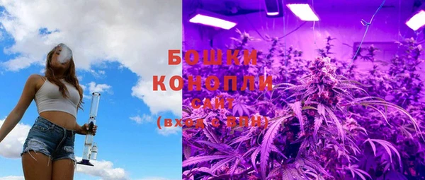тгк Вязники