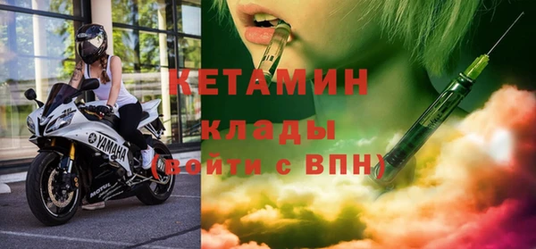 дживик Вязьма