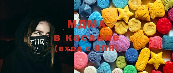 дживик Вязьма