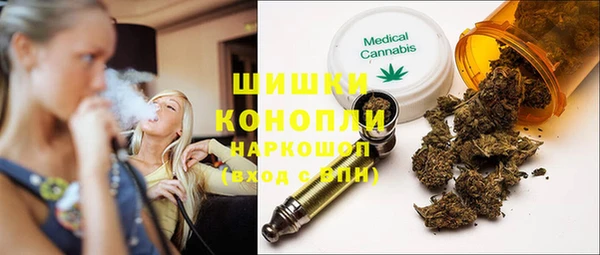 тгк Вязники