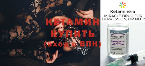 кокаин колумбия Володарск