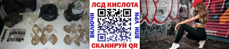 ЛСД экстази ecstasy  Серов 