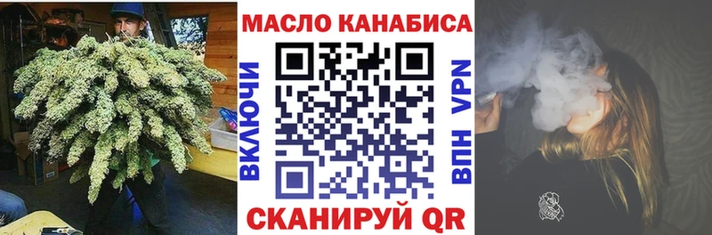 kraken зеркало  Серов  ТГК вейп 