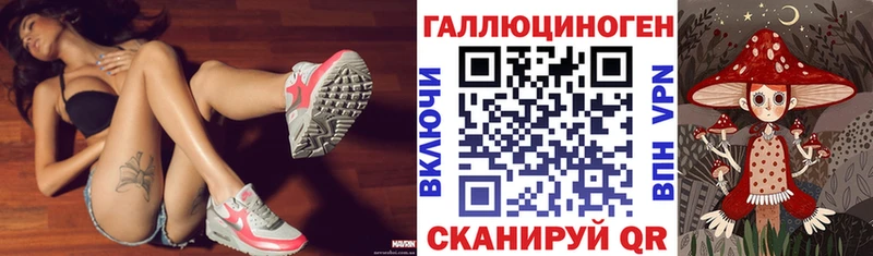 Псилоцибиновые грибы мухоморы  ОМГ ОМГ вход  Серов 